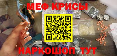 ГАЛЛЮЦИНОГЕННЫЕ ГРИБЫ Пыть-Ях