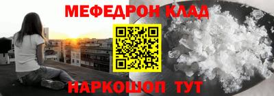 ГАЛЛЮЦИНОГЕННЫЕ ГРИБЫ Пыть-Ях