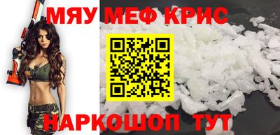 ГАЛЛЮЦИНОГЕННЫЕ ГРИБЫ Пыть-Ях