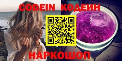 MDMA Пугачёв