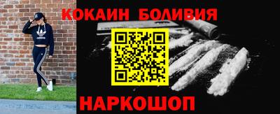 мефедрон мука Пушкино