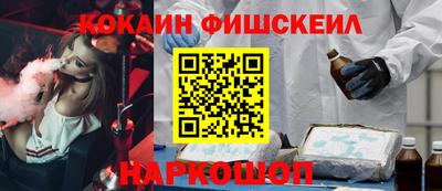 MDMA Пугачёв