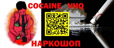 ГАЛЛЮЦИНОГЕННЫЕ ГРИБЫ Пыть-Ях