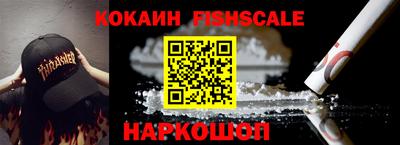 ГАЛЛЮЦИНОГЕННЫЕ ГРИБЫ Пыть-Ях