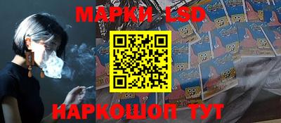 мефедрон мука Пушкино