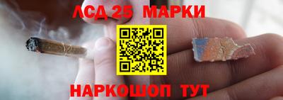 ГАЛЛЮЦИНОГЕННЫЕ ГРИБЫ Пыть-Ях
