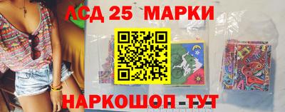 MDMA Пугачёв