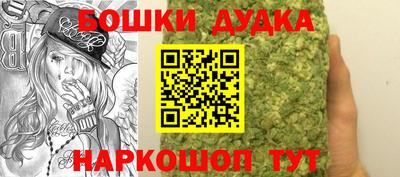ГАЛЛЮЦИНОГЕННЫЕ ГРИБЫ Пыть-Ях
