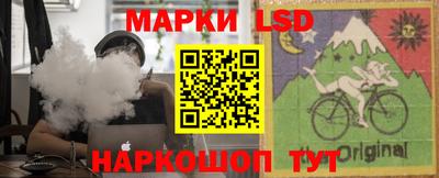 MDMA Пугачёв