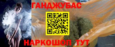 MDMA Пугачёв