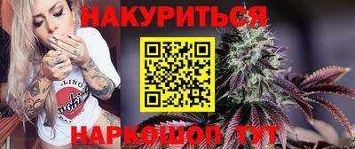 мефедрон мука Пушкино
