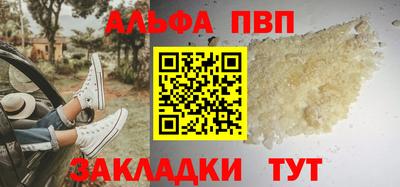 MDMA Пугачёв