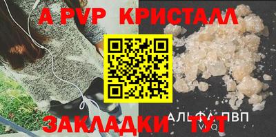 MDMA Пугачёв