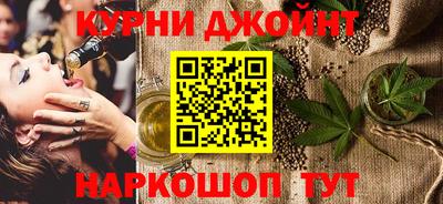 герыч Рузаевка
