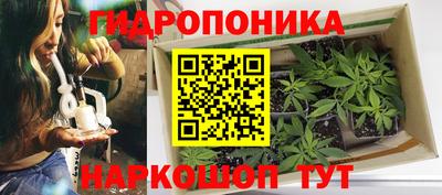 мефедрон мука Пушкино