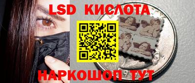 MDMA Пугачёв