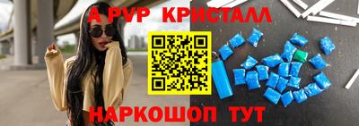 ГАЛЛЮЦИНОГЕННЫЕ ГРИБЫ Пыть-Ях