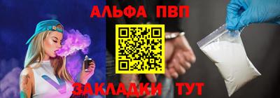 MDMA Пугачёв