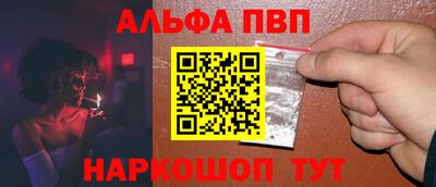 ГАЛЛЮЦИНОГЕННЫЕ ГРИБЫ Пыть-Ях