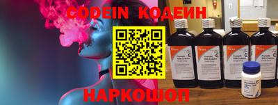 ГАЛЛЮЦИНОГЕННЫЕ ГРИБЫ Пыть-Ях