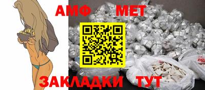 MDMA Пугачёв