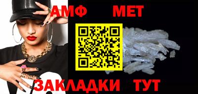 MDMA Пугачёв