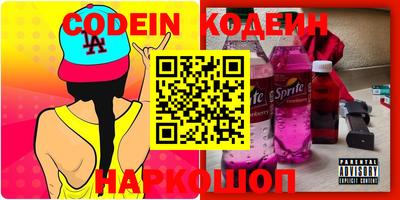 мефедрон мука Пушкино