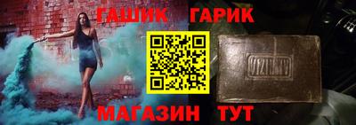 а пвп мука Рыбинск
