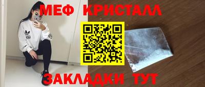 ГАЛЛЮЦИНОГЕННЫЕ ГРИБЫ Пыть-Ях