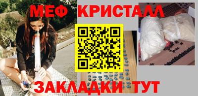 MDMA Пугачёв